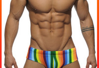 Νέο μοντέλο ανδρικού μαγιό με ρίγες