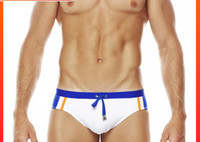 Ανδρικά μαγιό με κορδόνια σε δύο χρώματα