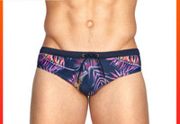 Uus mustriga meeste ujumistrikoo mudel