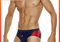 Ανδρικό μαγιό με κορδόνια