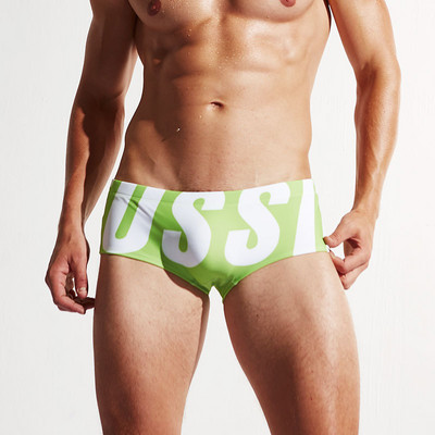 Ανδρικά μαγιό με έγχρωμη επιγραφή