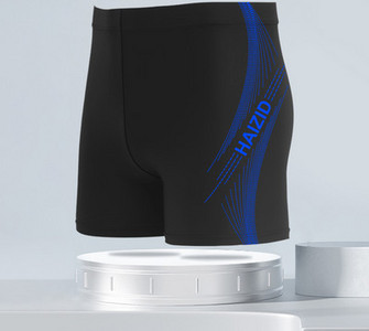 Meeste ujumistrikoo musta kirjaga