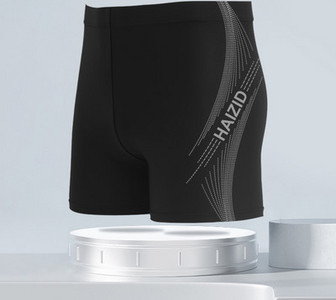 Meeste ujumistrikoo musta kirjaga