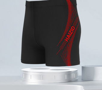 Meeste ujumistrikoo musta kirjaga