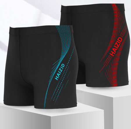 Meeste ujumistrikoo musta kirjaga