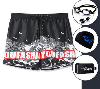 Μοντέρνα ανδρικά μαγιό με απλικέ με κορδόνια