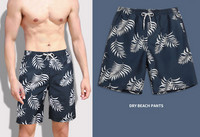 Meeste kiirelt kuivav trükiga ujumistrikoo