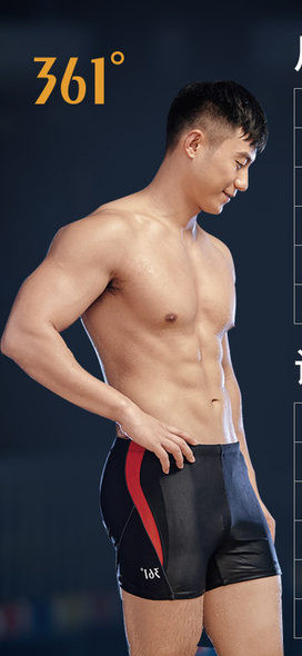 Kiiresti kuivavast kangast meeste ujumisriiete uus mudel