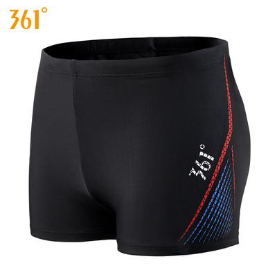 Kiiresti kuivavast kangast meeste ujumisriiete uus mudel