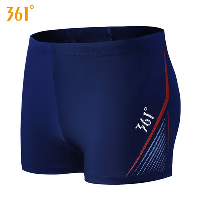 Kiiresti kuivavast kangast meeste ujumisriiete uus mudel