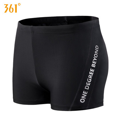 Kiiresti kuivavast kangast meeste ujumisriiete uus mudel