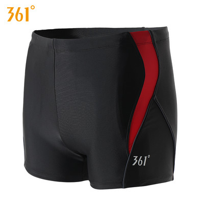 Kiiresti kuivavast kangast meeste ujumisriiete uus mudel