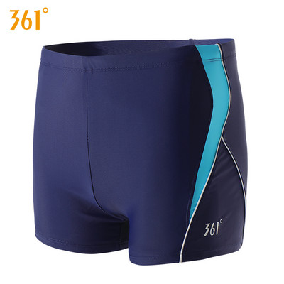 Kiiresti kuivavast kangast meeste ujumisriiete uus mudel