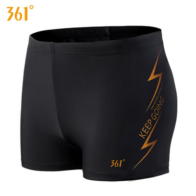 Kiiresti kuivavast kangast meeste ujumisriiete uus mudel