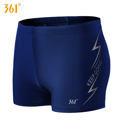 Kiiresti kuivavast kangast meeste ujumisriiete uus mudel