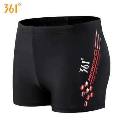 Kiiresti kuivavast kangast meeste ujumisriiete uus mudel