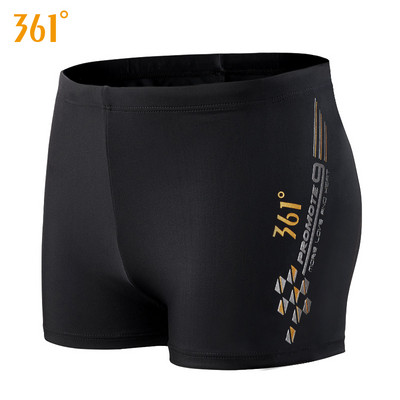 Kiiresti kuivavast kangast meeste ujumisriiete uus mudel