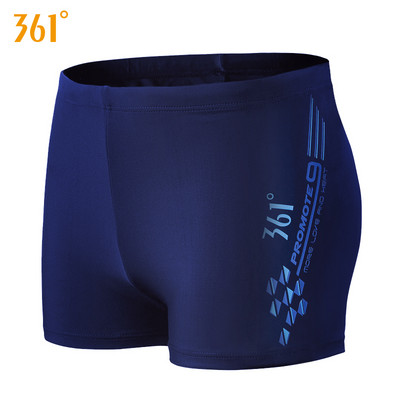 Kiiresti kuivavast kangast meeste ujumisriiete uus mudel