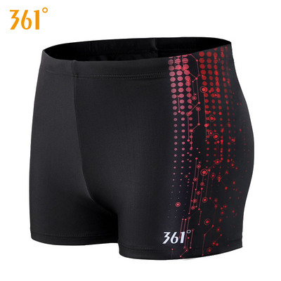 Kiiresti kuivavast kangast meeste ujumisriiete uus mudel