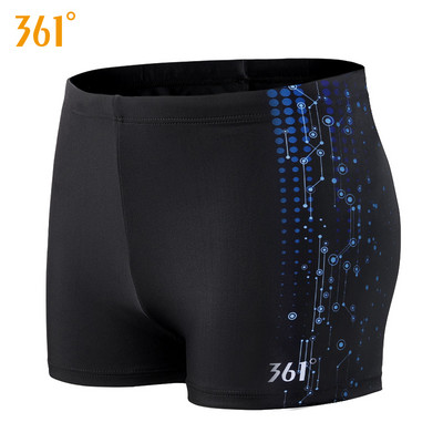 Kiiresti kuivavast kangast meeste ujumisriiete uus mudel