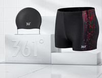 Ujumiseks sobivad meeste rannapüksid