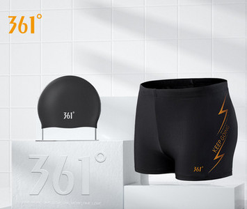 Ujumiseks sobivad meeste rannapüksid