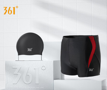 Ujumiseks sobivad meeste rannapüksid