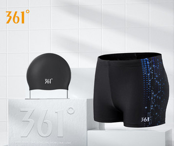 Ujumiseks sobivad meeste rannapüksid