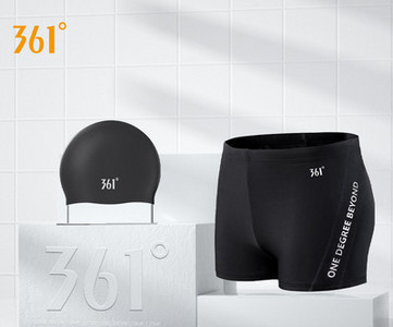 Ujumiseks sobivad meeste rannapüksid