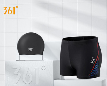 Ujumiseks sobivad meeste rannapüksid