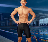 Kahes värvitoonis kiiresti kuivav meeste ujumistrikoo