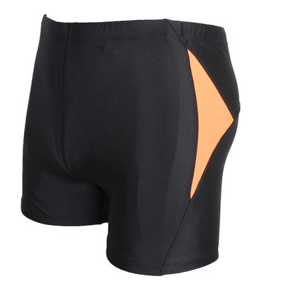 Musta äärisega meeste ujumistrikoo