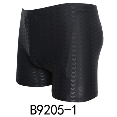 Kiiresti kuivavast kangast ujumisbokserid