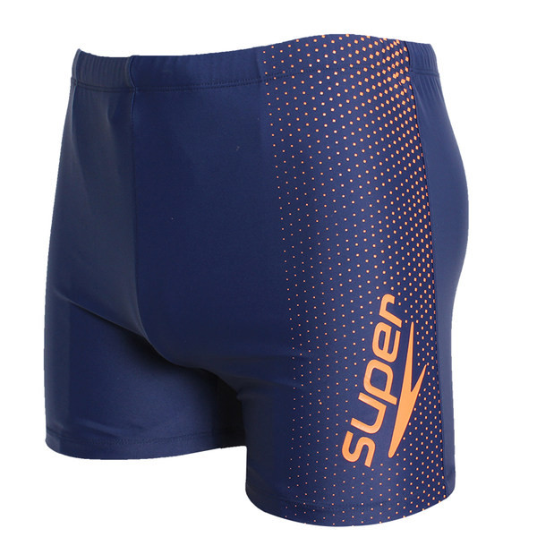 Kiiresti kuivavast kangast ujumisbokserid