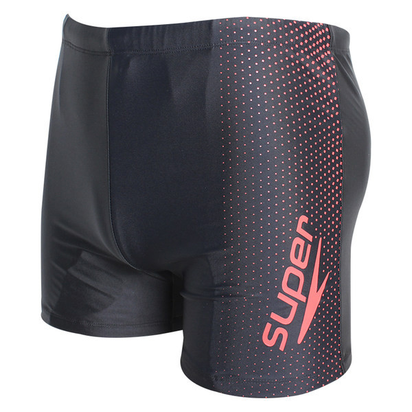 Kiiresti kuivavast kangast ujumisbokserid