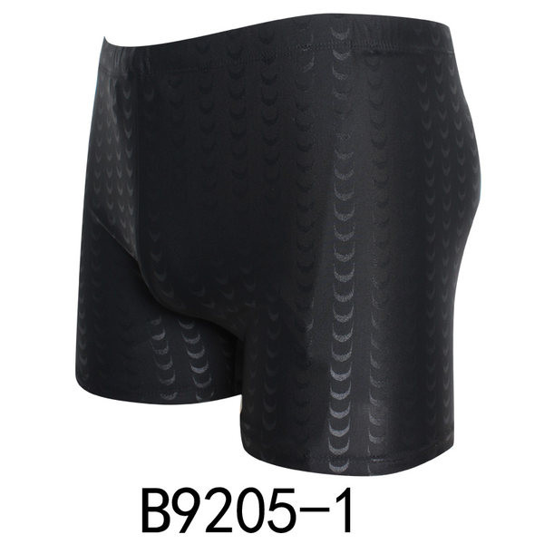 Kiiresti kuivavast kangast ujumisbokserid