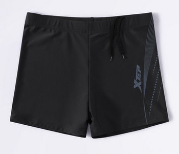 Meeste liibuv ujumistrikood kiiresti kuivavast kangast tekstiga