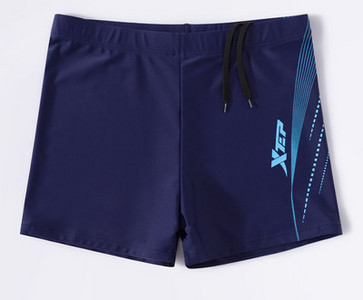 Meeste liibuv ujumistrikood kiiresti kuivavast kangast tekstiga