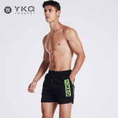 Meeste ujumispüksid kirjaga