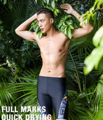 Kiiresti kuivavast kangast ujumistrikoo meestele