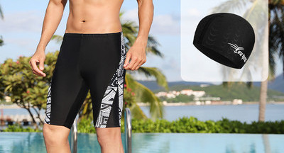 Kiiresti kuivavast kangast ujumistrikoo meestele