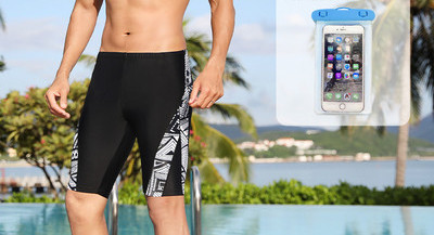 Kiiresti kuivavast kangast ujumistrikoo meestele