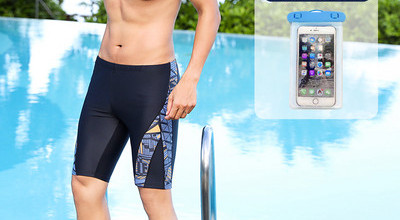 Kiiresti kuivavast kangast ujumistrikoo meestele