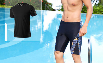 Kiiresti kuivavast kangast ujumistrikoo meestele