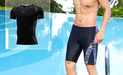 Kiiresti kuivavast kangast ujumistrikoo meestele