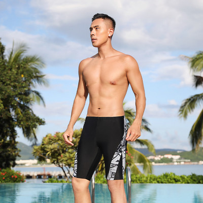 Kiiresti kuivavast kangast ujumistrikoo meestele