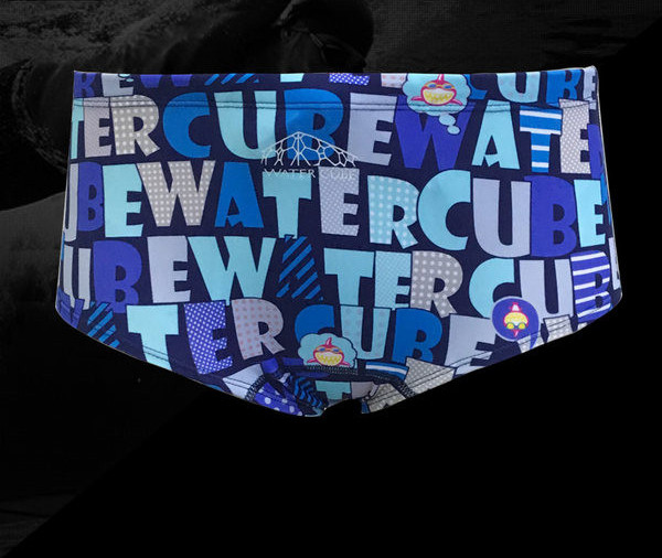 Värvilise mustriga meeste ujumistrikoo