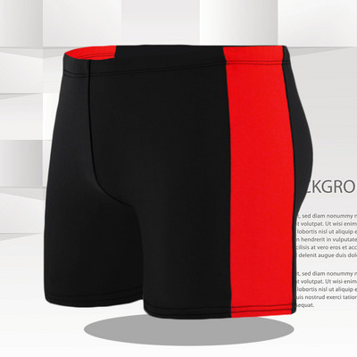 Kiiresti kuivavad meeste ujumisriided – mitut värvi