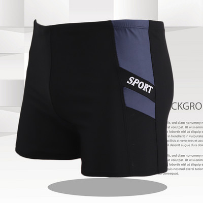 Kiiresti kuivavad meeste ujumisriided – mitut värvi