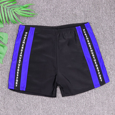 Kiiresti kuivavad meeste ujumisriided – mitut värvi